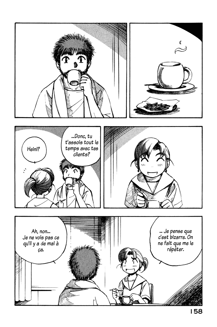img Yokohama Kaidashi Kikou 6